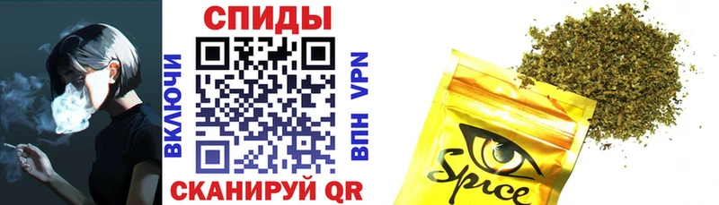 Купить  Пойковский  Бутират оксана 
