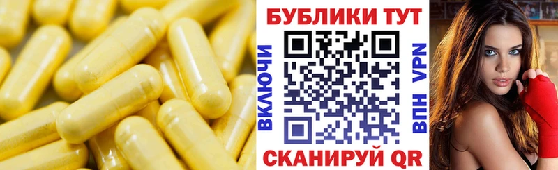 ЭКСТАЗИ Philipp Plein  Купить где  Пойковский 