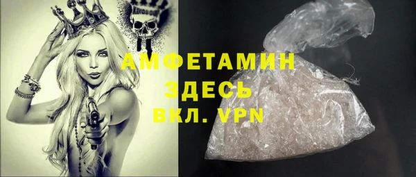 прущие крисы Богданович