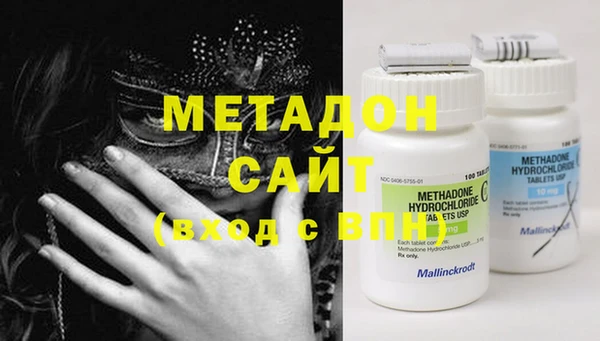 прущие крисы Богданович