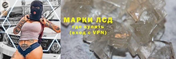 дмт Богородск
