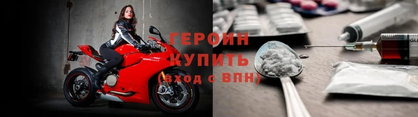 дмт Богородск