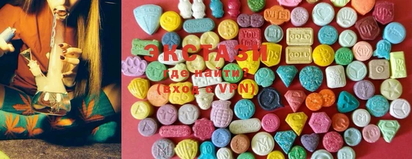 прущие крисы Богданович