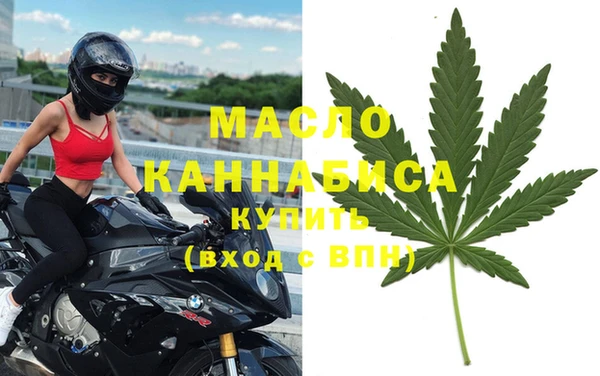 прущие крисы Богданович