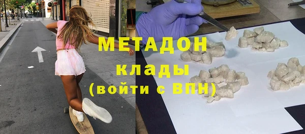 прущие крисы Богданович