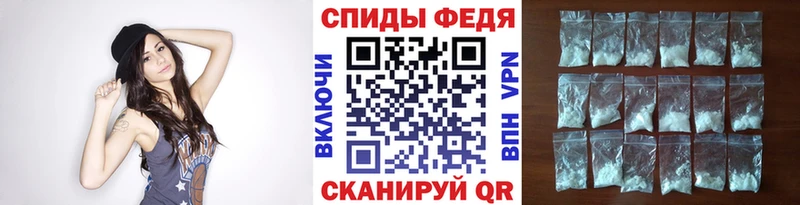 Купить где  Пойковский  Первитин Декстрометамфетамин 99.9% 