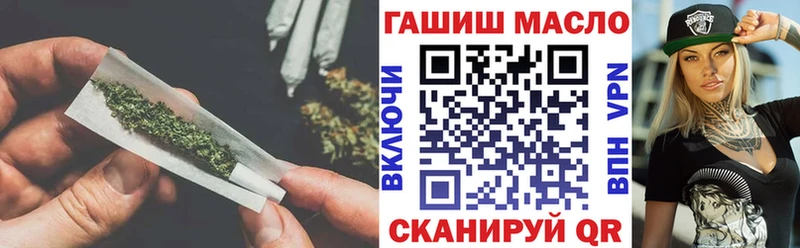 Купить где  Пойковский  Дистиллят ТГК вейп 
