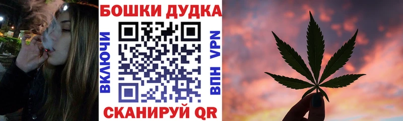 Купить  Пойковский  Конопля тримм 